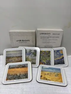 使っても、飾っても楽しい！Jason 絵画コースター 6枚セット ファン・ゴッホ
