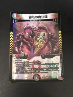 okxia様 リクエスト 3点 まとめ商品