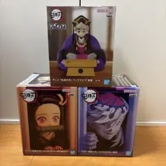 鬼滅の刃 HYOKOFIG フィギュア 3体セット
