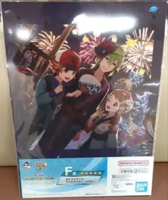 N トウヤ トウコ ポケモン くじ クリアポスター