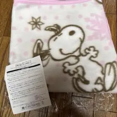 スヌーピー 特大ブランケット ピンク　新品