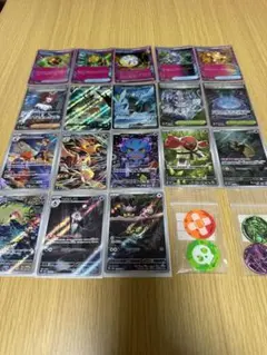 ポケモンカードゲーム まとめ売りのサムネイル