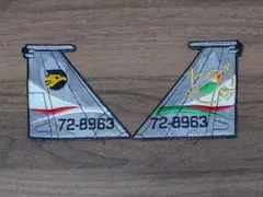 Item thumbnail for item 8e131f27-1783-428c-a9e3-092507e16f92