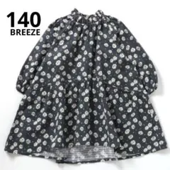 BREEZE　新品タグつき　ブラック　ワンピース　リンクコーデ