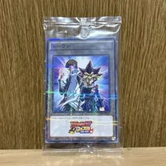 2026年最新】ジャンプフェスタ トークンの人気アイテム - メルカリ