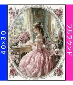 ダイヤモンドアートキットN-812お花と美しい女性 ビーズ アート ハンドメイド