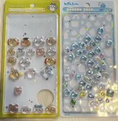 【週末限定値引き】ちいかわ＆しずくちゃん ボンボンドロップシール（一部）