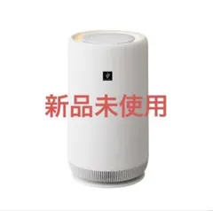 2026年最新】シャープ 空気清浄機 fu-rc01-wの人気アイテム - メルカリ