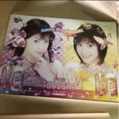 ティセラ　恋コロンコンディショナー　当時物　松浦亜弥 ティセラ / 恋コロンシャンプー／コンディショナー（プチ