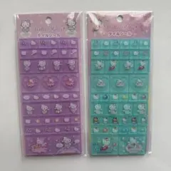 【正規品】在庫処分　サンリオ　ハローキティ　タイルシール　2枚セット　マーメイド