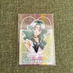 セーラームーン 明治 セーラーネプチューン クリアカード