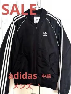 2026年最新】adidas メンズ MA-1・フライトジャケットの人気アイテム