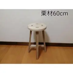 タイ 竹編座椅子 民藝 スツール - メルカリ