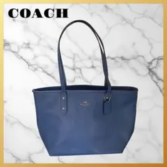 2026年最新】coach 4931の人気アイテム - メルカリ
