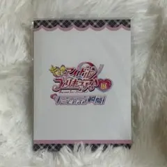 キミとアイドルプリキュア♪展 メッセージ付きフレームフォトカード キュアキッス