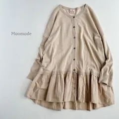 Maomade マオメイド ⿻ コットン 裾フリル カーディガン ナチュラル 綿のサムネイル