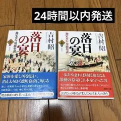 Item thumbnail for item 32ae219c-bc0c-4c1b-b897-b7614871fb29