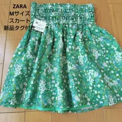 ZARA Mサイズ フラワープリントスカート 新品タグ付き