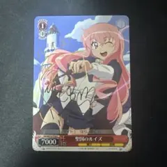 2026年最新】wsの人気アイテム - メルカリ