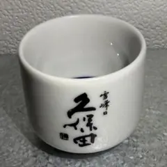 Item thumbnail for item 0ad353ca-6eb0-4798-bae8-66833d7491db