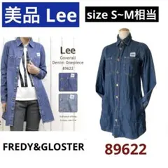 Lee 長袖 デニムワンピース S インディゴブルー デニムコート 女子 美品