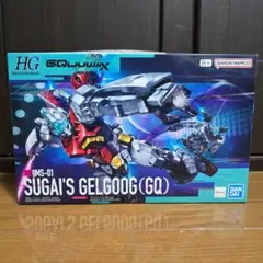 2026年最新】ガンプラ 未組立の人気アイテム - メルカリ