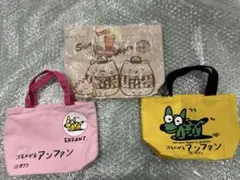 ミニトートバッグ 3点セット（ピンク・イエロー・ベージュ）