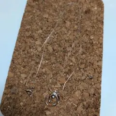 シューラルー　ネックレス　スライダーネックレス