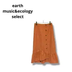 【アースミュージックアンドエコロジー】フレアスカート　千鳥柄　オレンジ　F