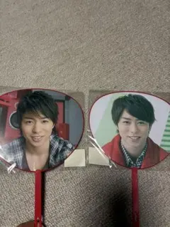 嵐　櫻井翔　ミニうちわ 2枚セット