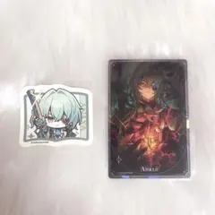 崩スタ3点セット】 ファイノン アナイクス 未使用 スシローコラボ
