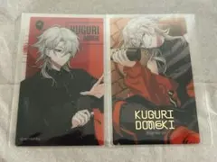 Item thumbnail for item 2e23a93d-82e4-4fc7-ac9c-211720e3d4eb