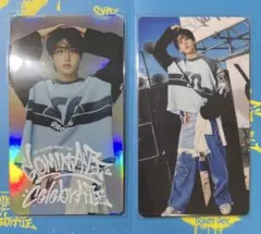 スキズ dominATE celebrATE ラントレ　ハン