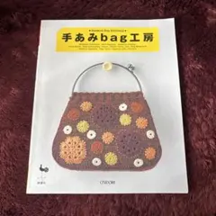 Item thumbnail for item 353638bc-b7f2-4738-9e3d-1cd7f00ec62b