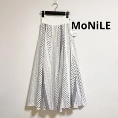 新品タグ付 MONiLE モニーレ ストライプ柄 ロングフレアスカート マキシ丈 新品】モニーレ マルチストライプ 麻綿 フレアスカート ウエストリブ