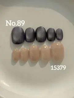 【No.89】現品購入可/ネイルチップ/フラッシュ/マグネット/ハート/ブルー