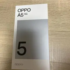 値下げ不可】OPPO A5 5G OPG06 ホワイト 本体 未使用品 - メルカリ