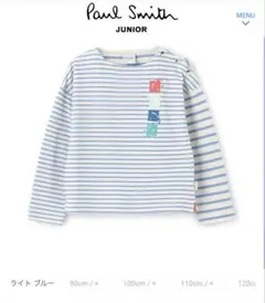 Item thumbnail for item 9f476224-49cb-4dce-a779-c3480efa2b49