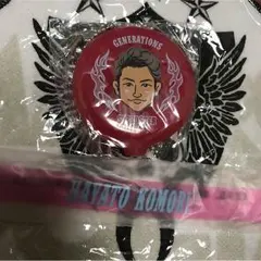 小森隼 コインケース ブレスレットセット