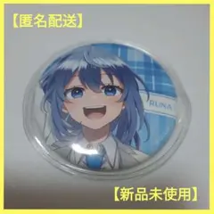 2026年最新】カラフルピーチ 缶バッジ るなの人気アイテム - メルカリ