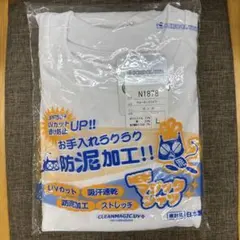 muu様 リクエスト 2点 まとめ商品