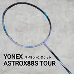 Item thumbnail for item 46e7dd99-0392-4389-9009-b0939668d7f8