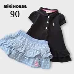 Miki House チュニック スカート 90 ホットビスケッツ ドット