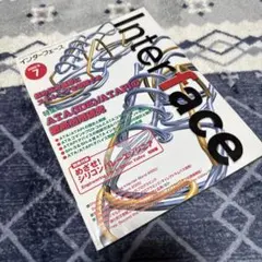 Item thumbnail for item b6ead831-8cb4-49a4-b7e4-ab4f66bd8668