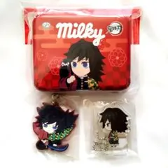 鬼滅の刃 ミルキー缶・ラバーマスコット・アクスタ 義勇