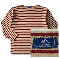 80s フランス製 T4 セントジェームス ウェッソン ボーダー バスクシャツ