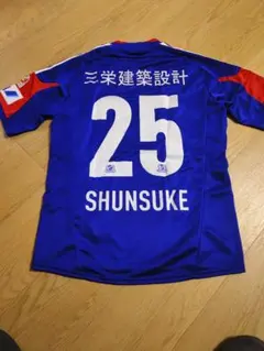 中村俊輔25 横浜F・マリノス 2012 ホームユニフォーム