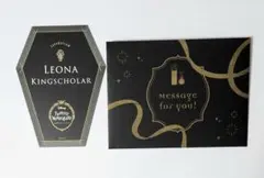 2025年最新】ツイステ バレンタイン レオナの人気アイテム