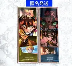 劇場版　鬼滅の刃　無限城編第一章 コレクションフェイスカード　我妻善逸　獪岳