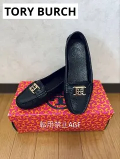 【TORY BURCH】トリーバーチ 靴 22cmのサムネイル